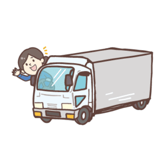 2t箱車パックのイメージイラスト画像